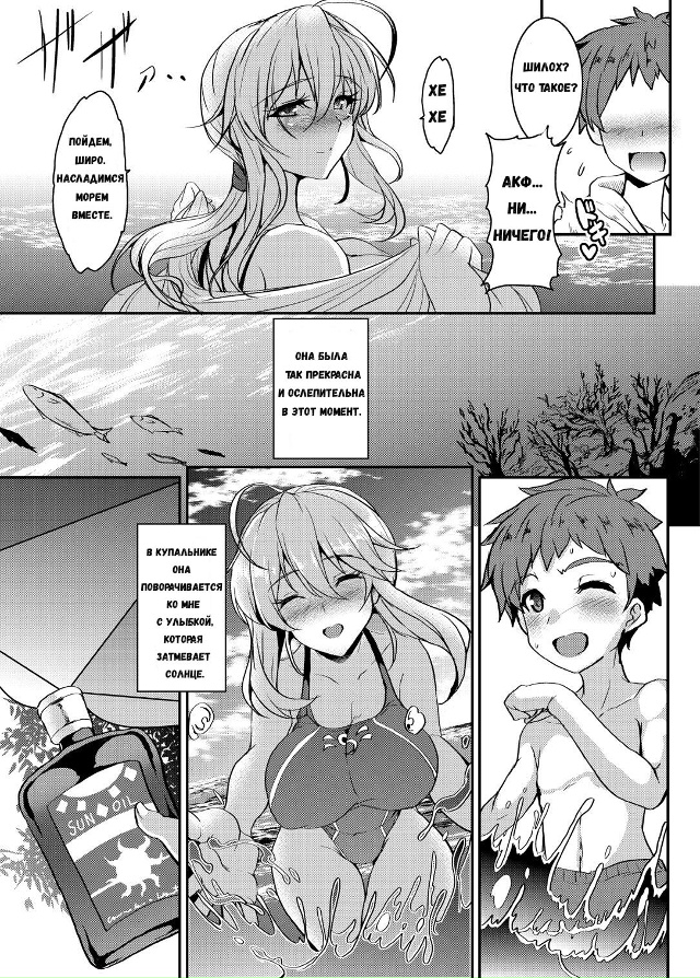 #Пикчи@thelonesamurai