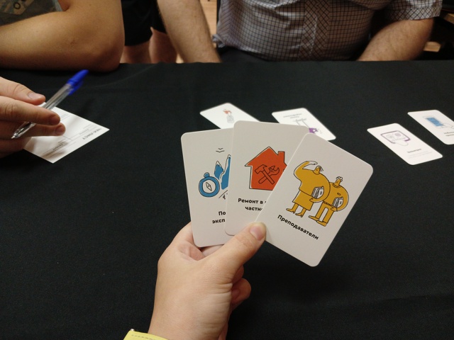 ? В эпоху стремительных перемен и амбициозных целей, ?...