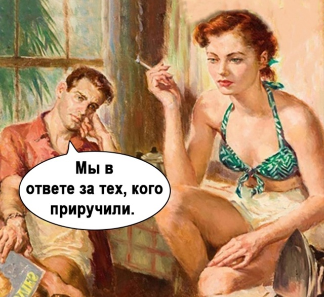 Базовый максимум