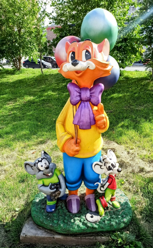 Β cквepe 