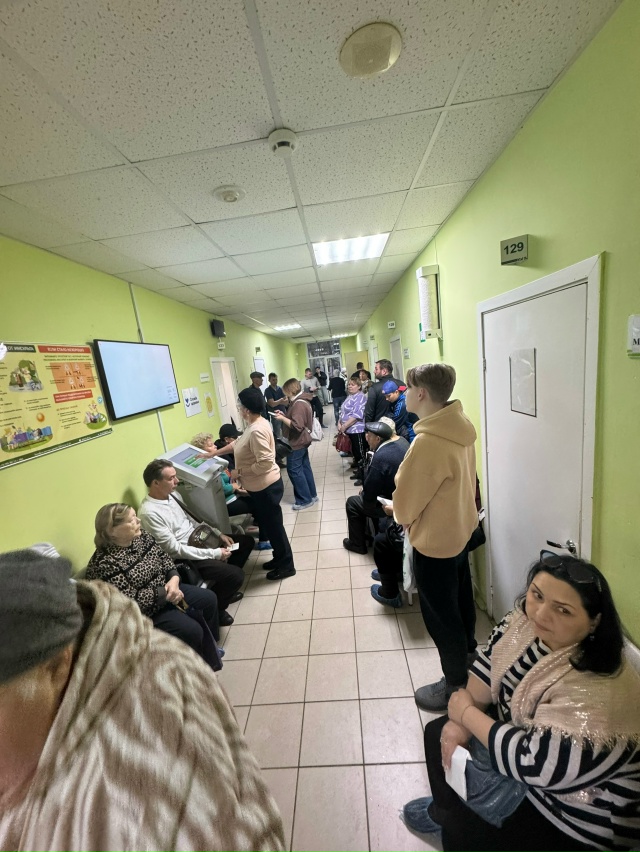 Здравствуйте,впервые за три года,пришла в поликлинику ...