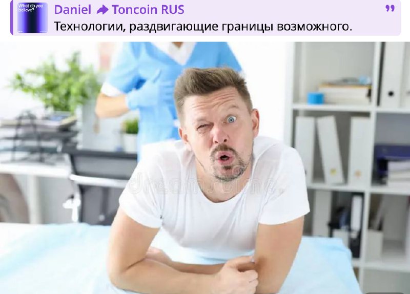 Дмитро реально верил, что сотни людей заплатят 170 баксов и полетят черти куда? Ради чего? Вот букв