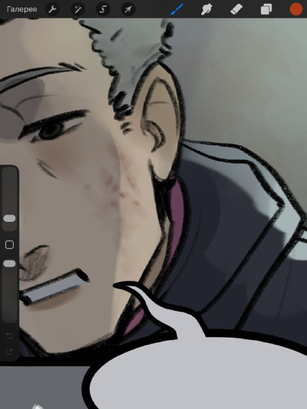 в Пекине было большое вдохновение, наверное, из-за вадима
так что в целом, страничек в главе остало