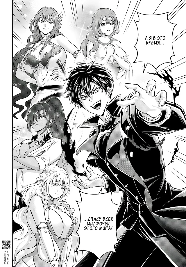 #Пикчи@thelonesamurai