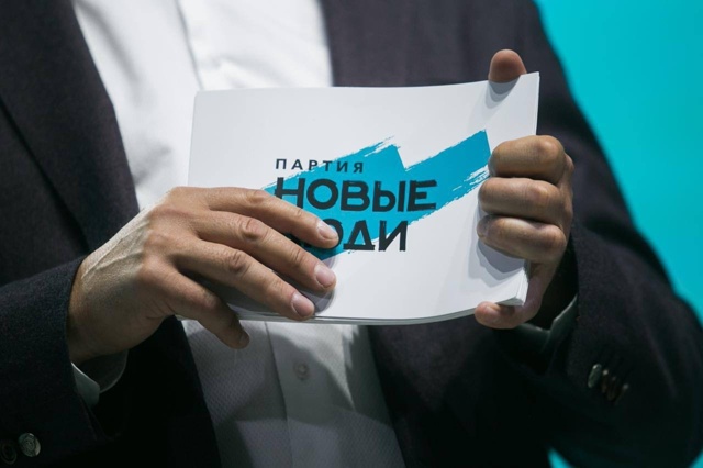 Штрафы за просмотр сайтов? Это — уже принятый закон.
Г?...