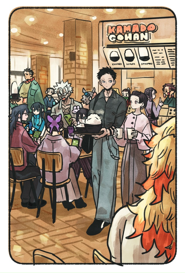 #Art
Гуляем с компанией от ryosuketarou