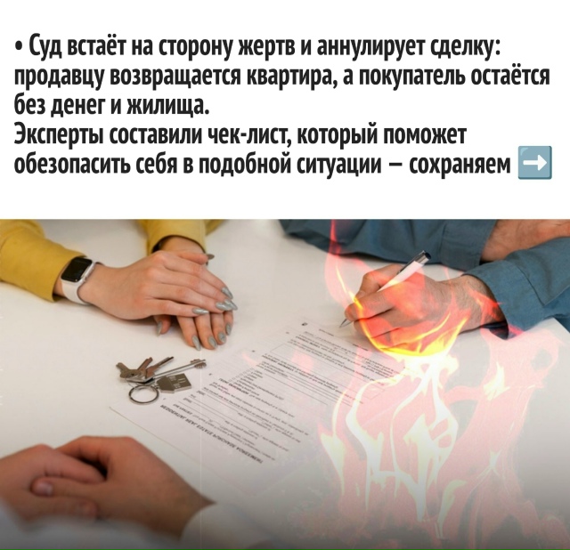 Такие дела.