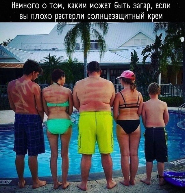 Наглядный пример того, как делать НЕ НАДО😅
Особенно а?...