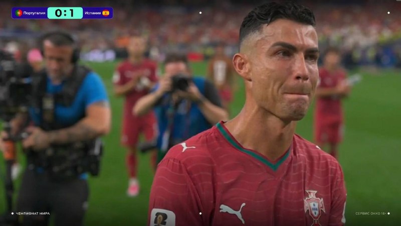 ☹️ Криштиану Роналду сыграл последнюю игру в карьере за сборную Португалии.
Португалия проиграла И