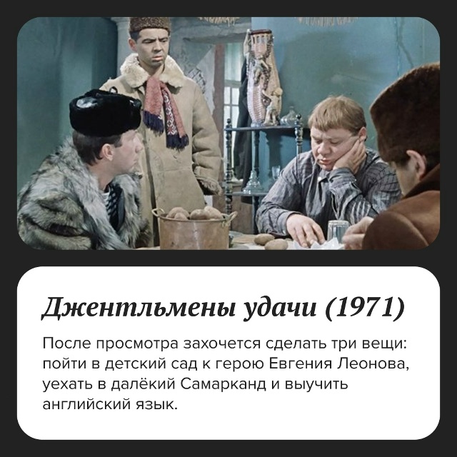 🎄Небольшая подборка для просмотра на новогодних кани...