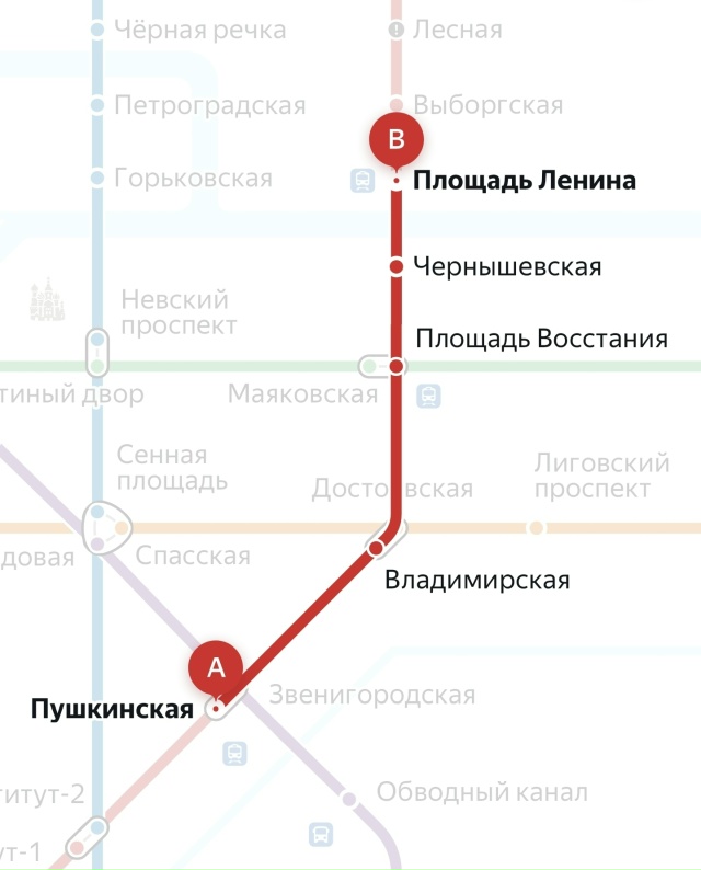 Добрый день. Найден телефон-стоял на зарядке в вагоне м...