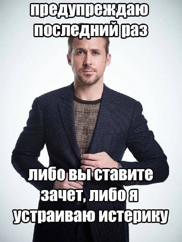 Утренняя подборочка