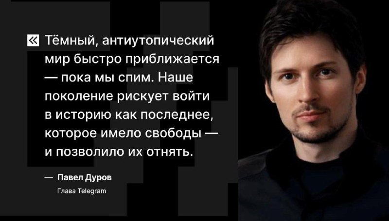 Ну он же не празднует, а зарабатывать он не отказывался — значит, и подарки будут.