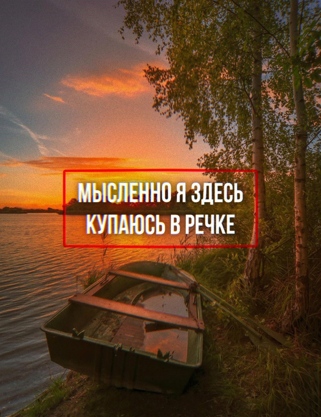Я не плачу... это просто слёзы.