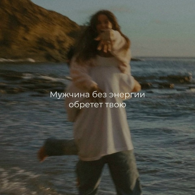 О как может быть...