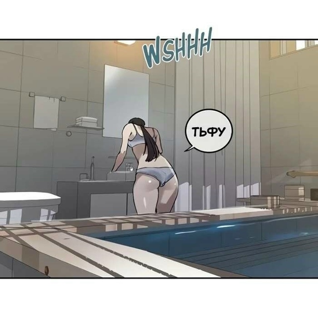 Вкус все равно остается (см. до конца 😁)