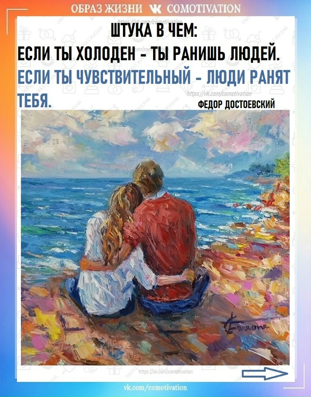 ГЛАВНОЕ — это УМЕНИЕ ПЕРЕЖИТЬ ТРУДНЫЕ МОМЕНТЫ.
