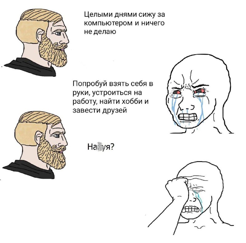 Утренняя подборочка