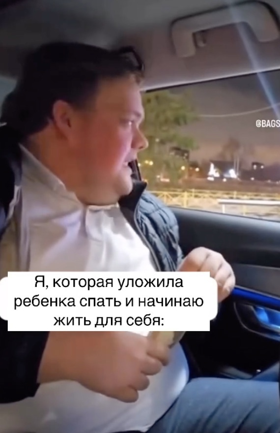 Сердечный приступ