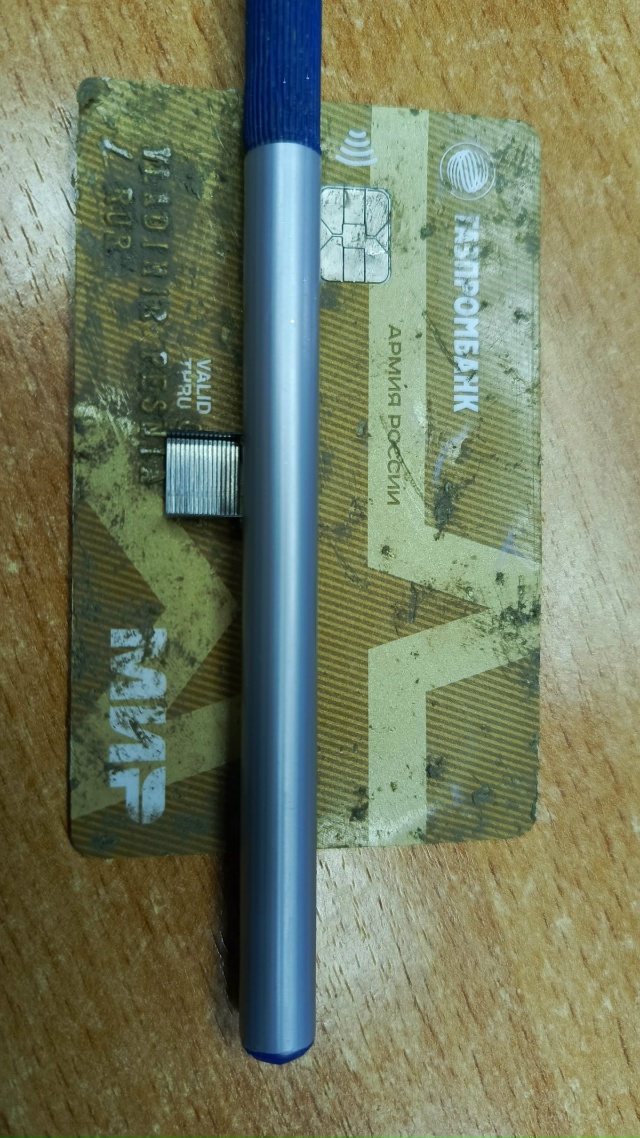 Добрый день.
Найдена карта, не знаю в рабочем состояни?...