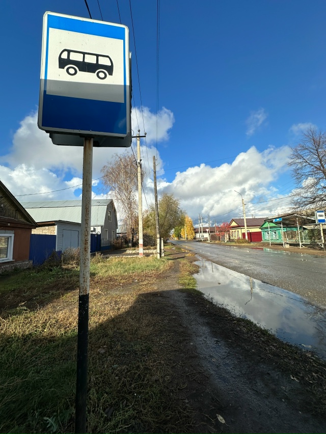 Время обед, автобусов нет на протяжении 40 мин! Когда эт?...