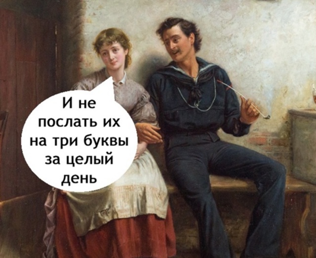 Это на самом тяжелое состояние