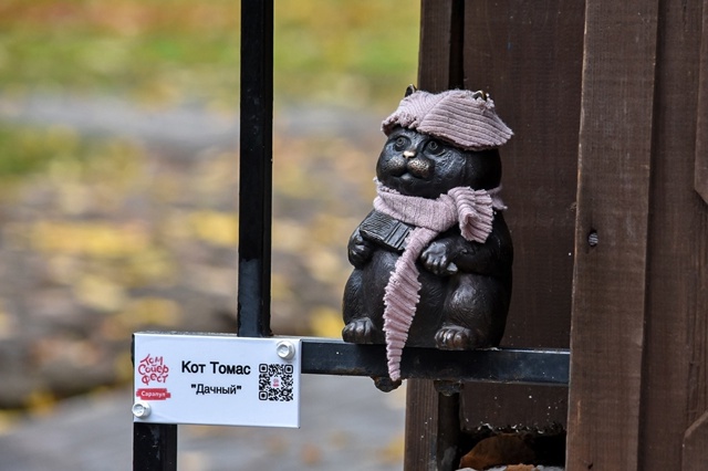 Сарапульские котики уже утеплились. А наши миниатюрки ...