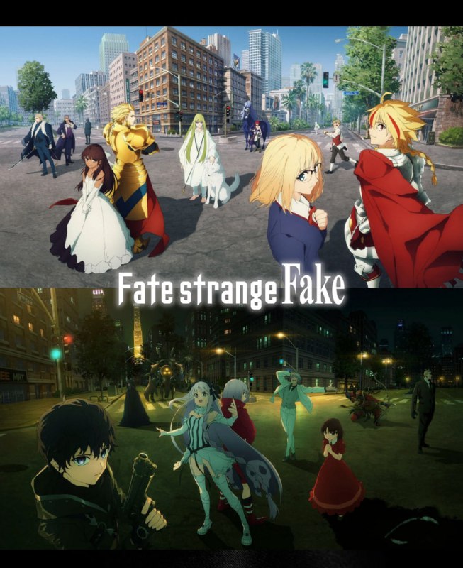 ⚡️Аниме-сериал «Судьба/Странная подделка» получит 2 сезон.
Студия A-1 Pictures продолжит заниматься