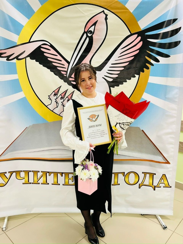 ПОЗДРАВЛЯЕМ С ПОБЕДОЙ! 🎉
От всей души поздравляем наш...