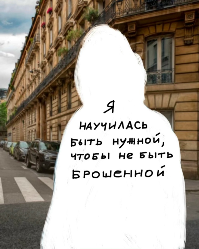 💔Счастье и трагедия для ребенка в том, что он обречен ?...