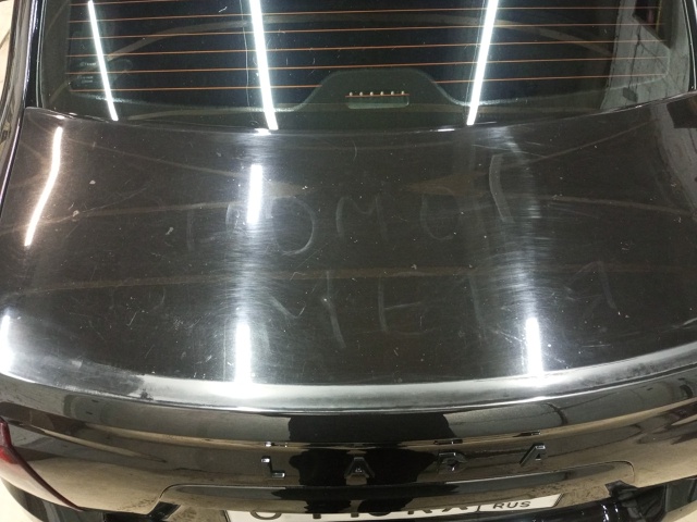 Добрый день. Обращаюсь ко всем родителям у которых дет?...