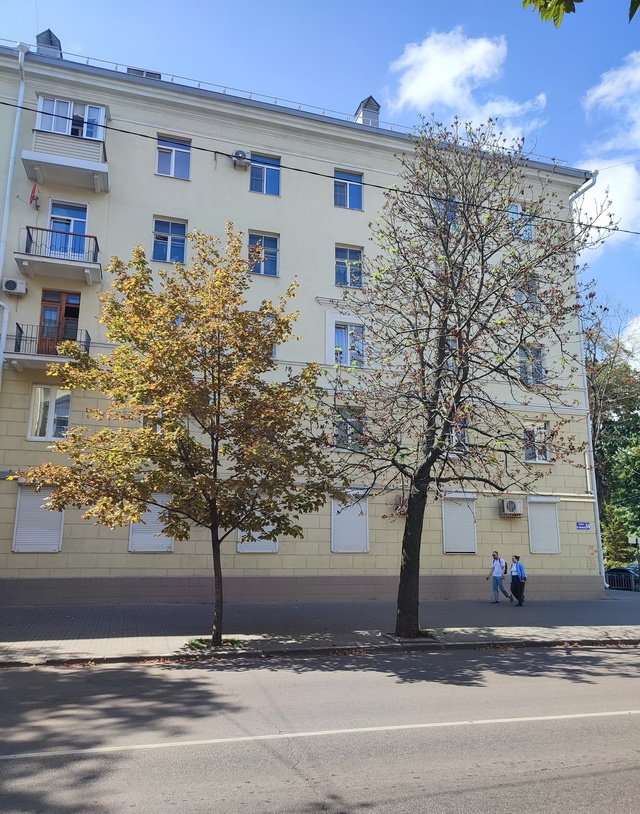 Улица Фридриха Энгельса в Центральном районе - это одн?...