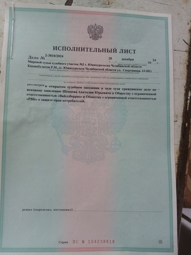 Меня не раз и не два,спрашивали о том,как же я докатился...