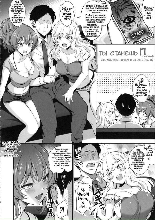 #Пикчи@thelonesamurai