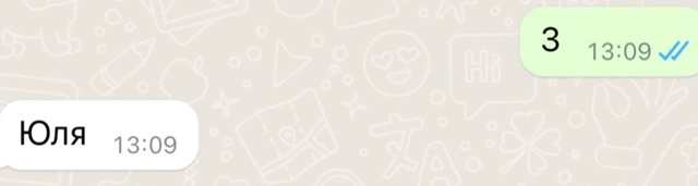 Блин как же грустно