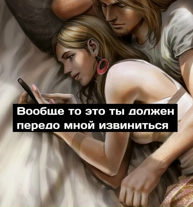 Так ты же спровоцировал наверное😅