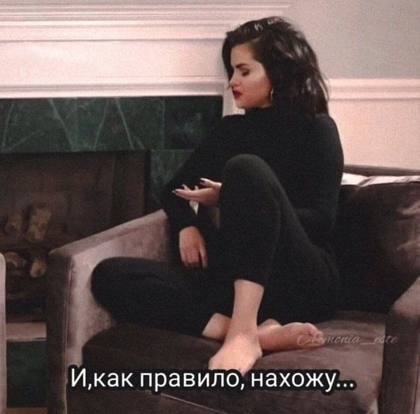 Время сейчас такое...