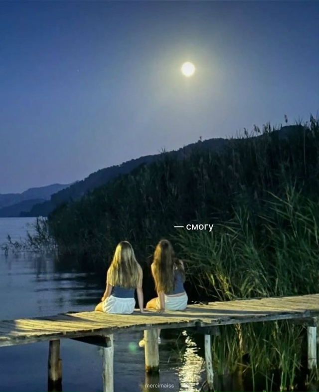 Просто возьмите на заметку!