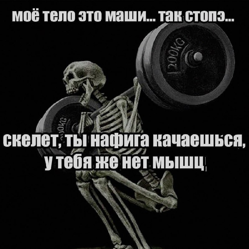 Ночная подборочка
Спать, режим