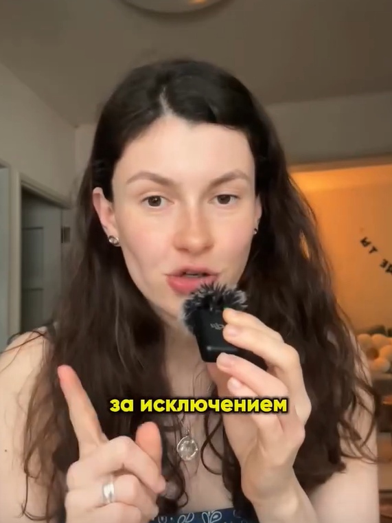 Неужели Япония не та идеальная страна, о которой расск?...