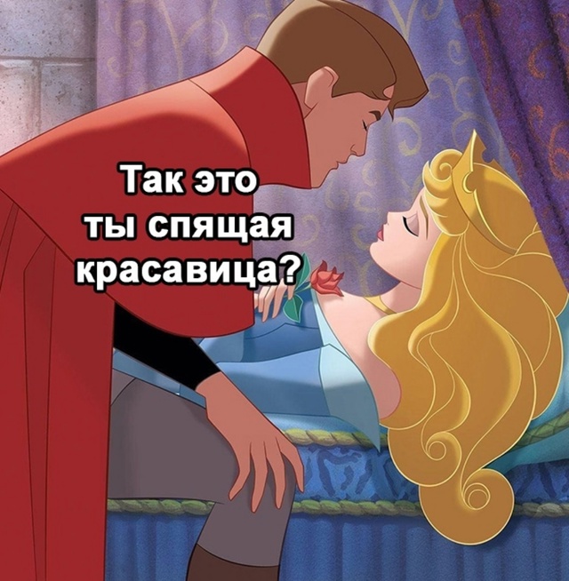 А мы думали вы всегда такие красивые