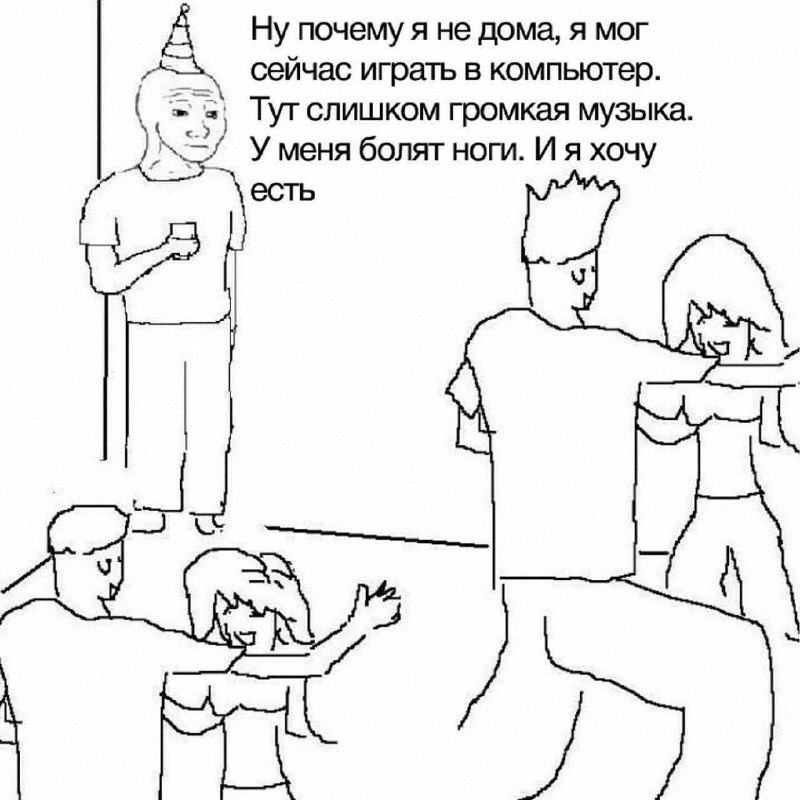 Утренняя подборочка