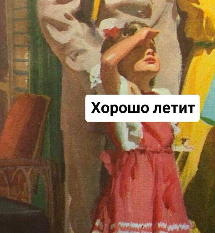 Внимание!
Психиатрическая больница Челябинска регистрирует товарный знак «Кукух» — заявку нашли в Р