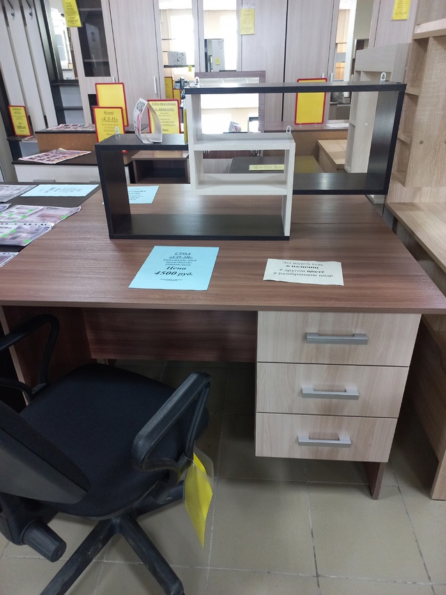 ХИТЫ ПРОДАЖ!!! Уже больше года магазин фабрики ТриоМе?...