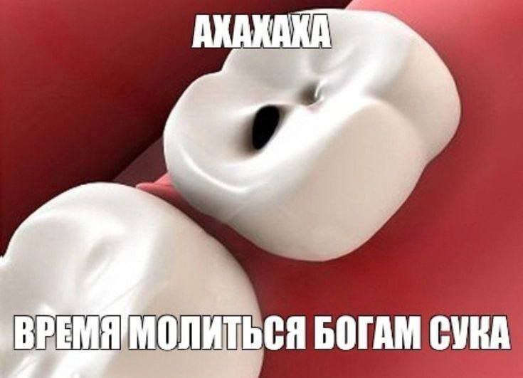 Утренняя подборочка