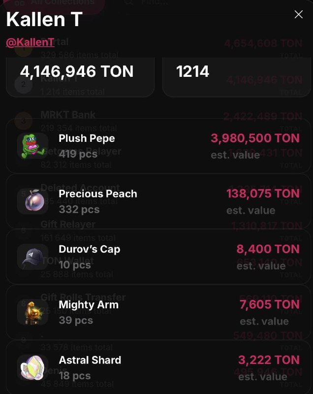 А если этого добряка взломают? 🎩