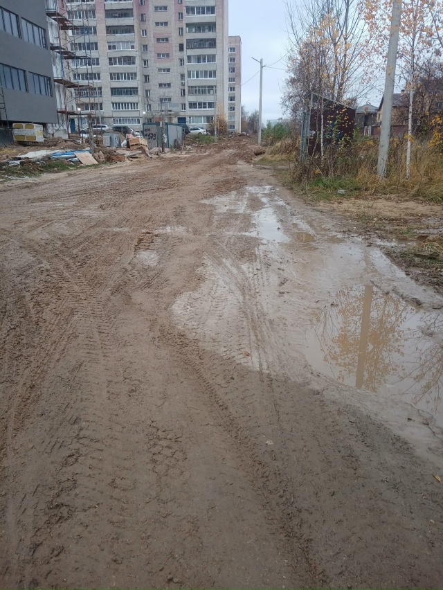 ❗ Вот такой квест
После себя оставил Водоканал по ул. ?...