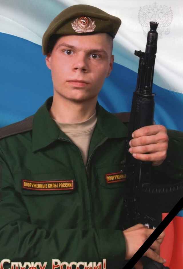 С прискорбием и болью сообщаем, что в ходе специальной ...