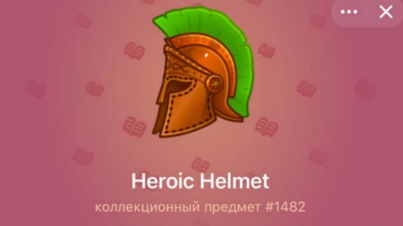 #Pizza_Tower 🍕
Запускаем розыгрыш-аукцион лесенку, где нет проигравших!!! А победит тот, и заберет