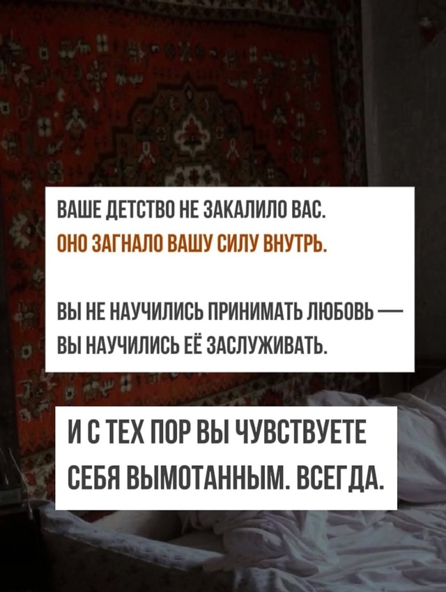 Минутка о важном